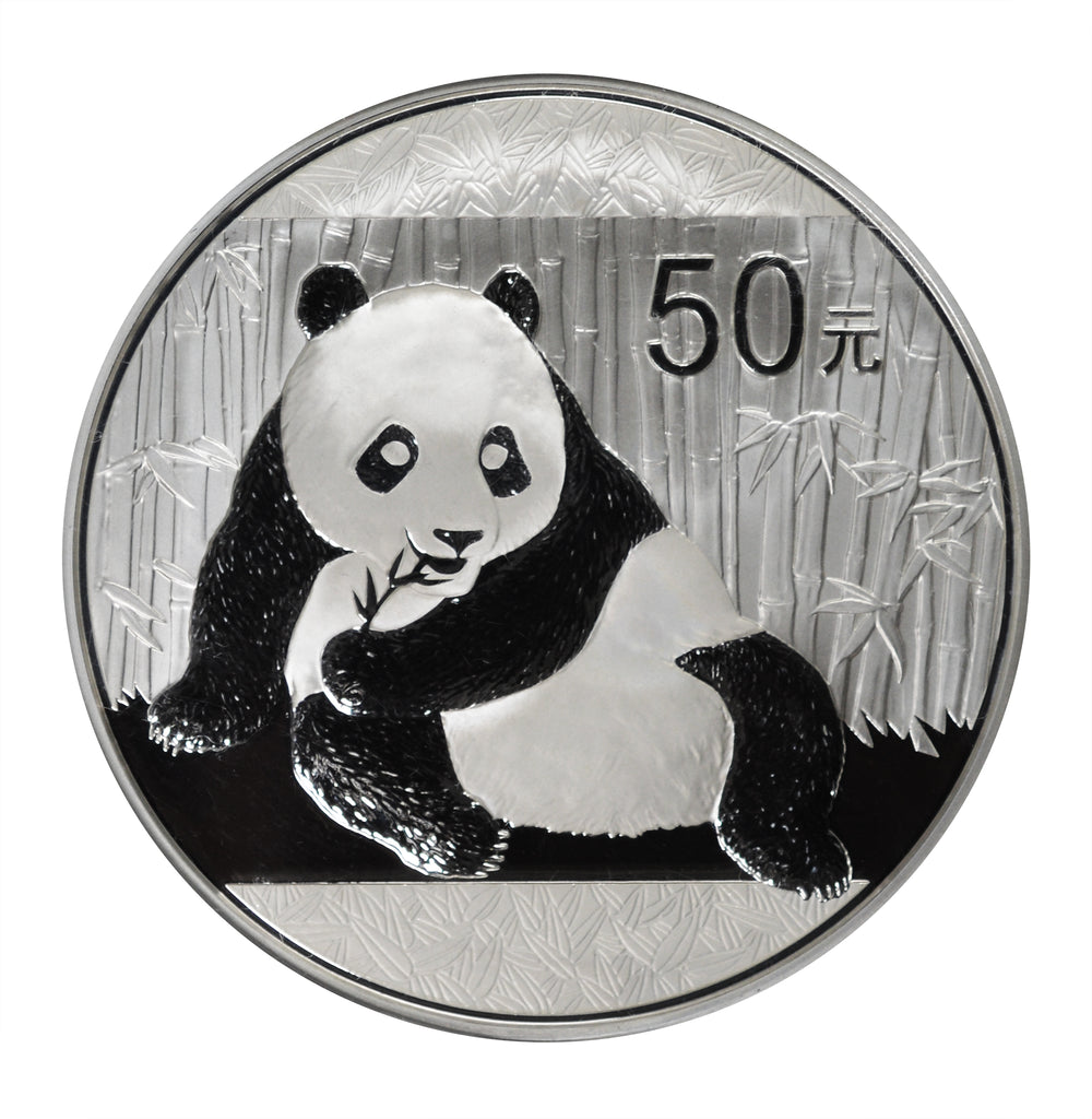 Silver 5 oz Panda 50 Yuan 2015 - PF 70 Ultra Cameo NGC - Proof