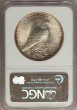 1924-S $1 MS64 NGC. NGC Census: (863/78). PCGS Population: (1351/97). CDN: $900 Whsle. Bid for problem-free NGC/PCGS MS64