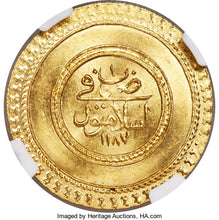 Abdul Hamid I gold 1-1/2 Altin AH 1187 Year 1 (1773/1774) MS64 NGC