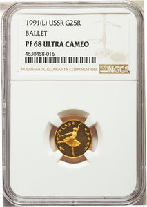 U.S.S.R. 3-Piece Certified gold Bolshoi Ballet Proof Set 1991-(L) NGC - 50 Roubles - PR69 Ultra Cameo, KM-Y287a